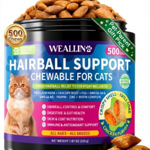 Cat Hairball Support Chews WEALLIN Krill Core Chicken Flavor 500 Chews-0