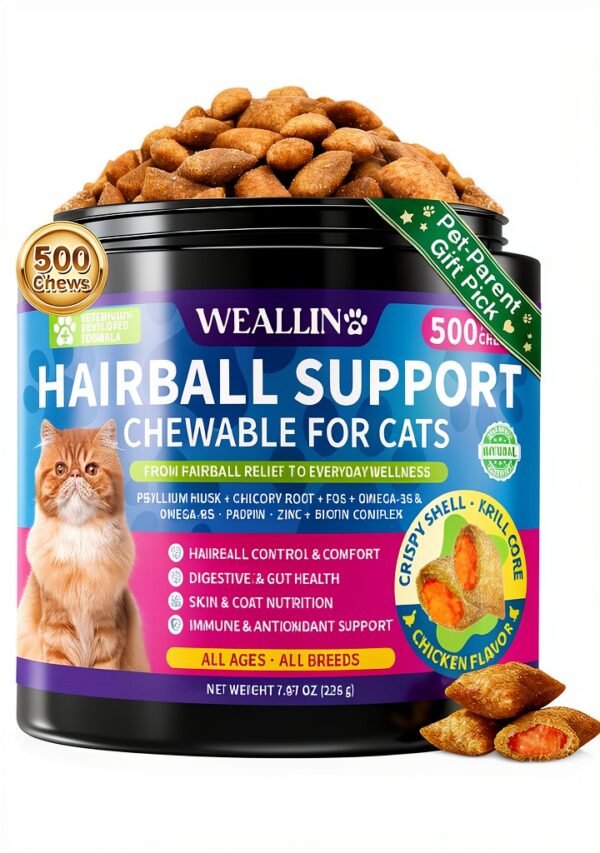 Cat Hairball Support Chews WEALLIN Krill Core Chicken Flavor 500 Chews-0